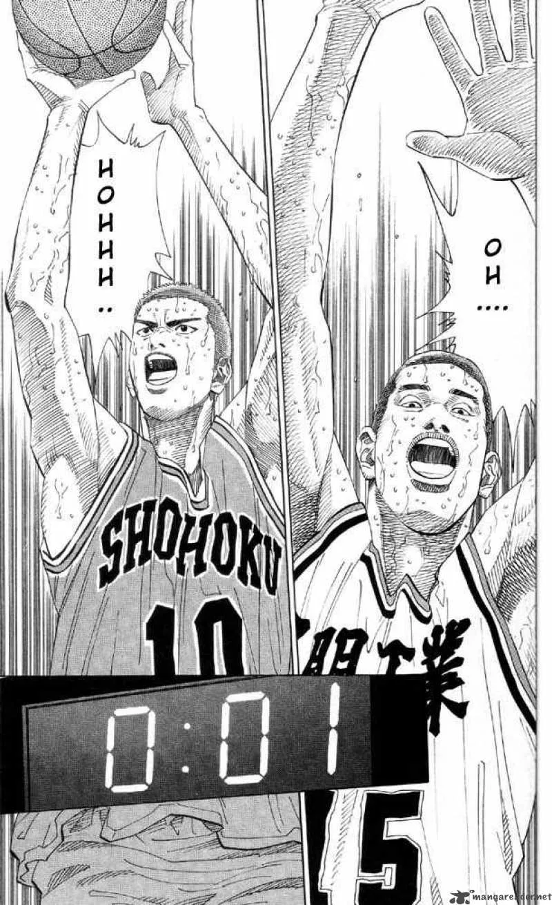 Slam Dunk Chapter 196 page 3