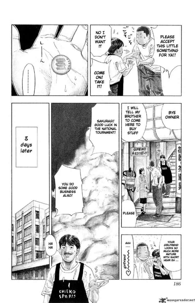 Slam Dunk Chapter 197 page 17
