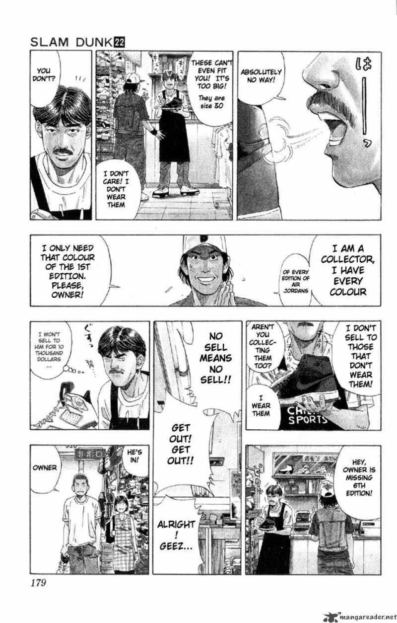 Slam Dunk Chapter 197 page 10