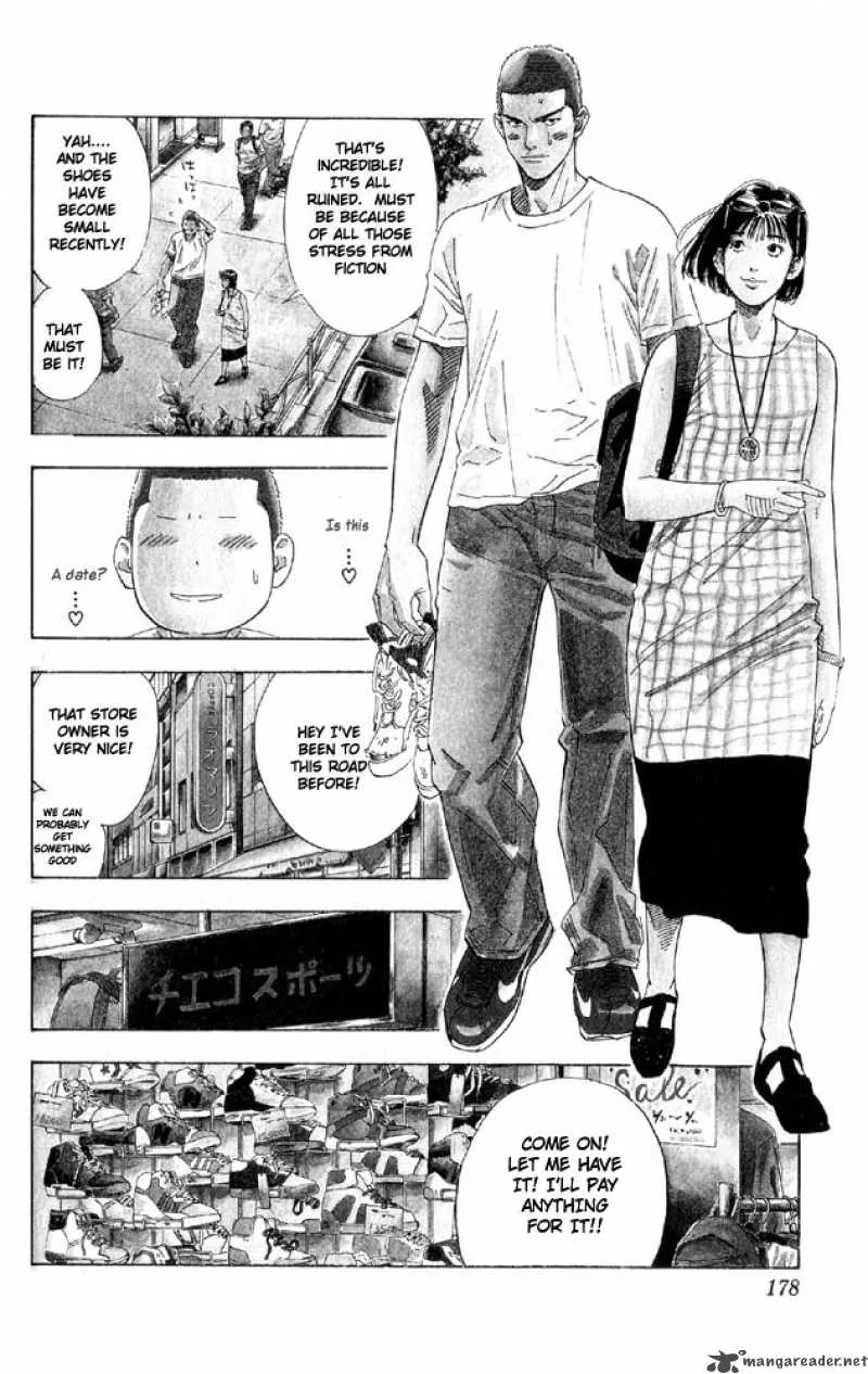 Slam Dunk Chapter 197 page 9