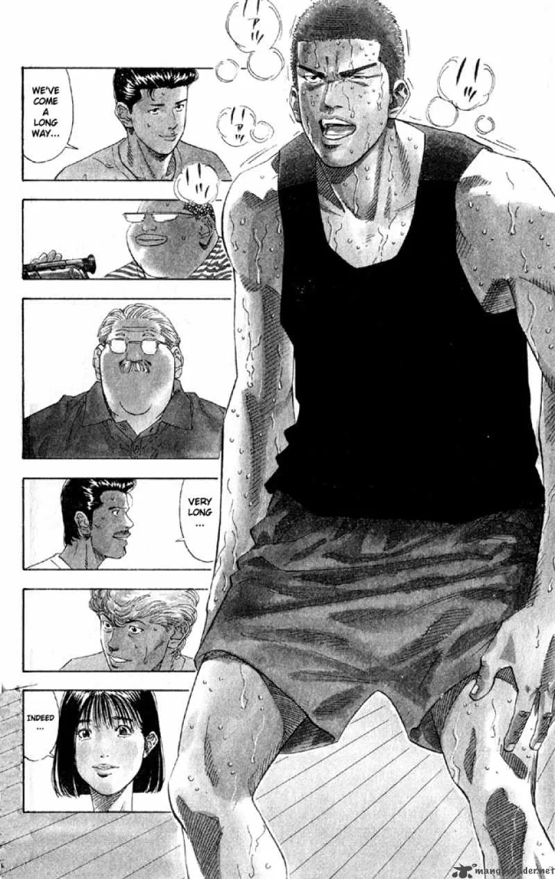 Slam Dunk Chapter 197 page 3