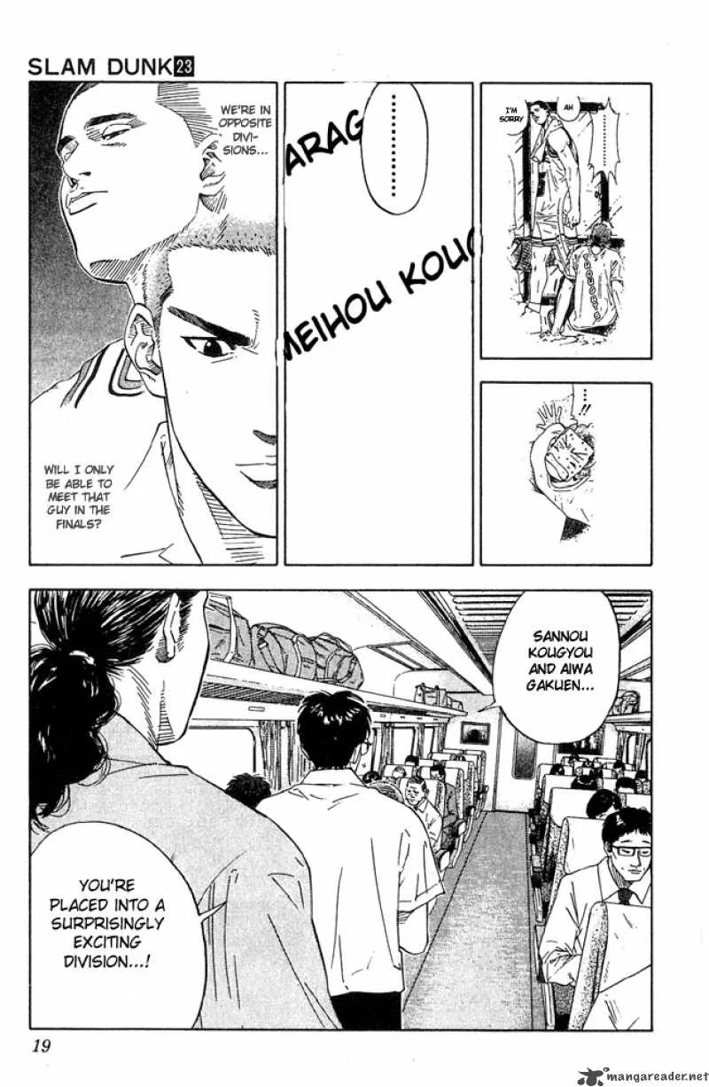 Slam Dunk Chapter 198 page 17