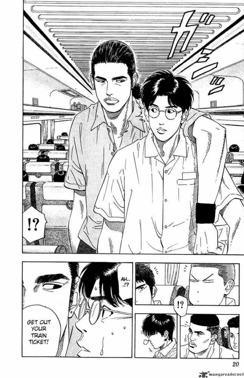 Slam Dunk Chapter 198 page 18