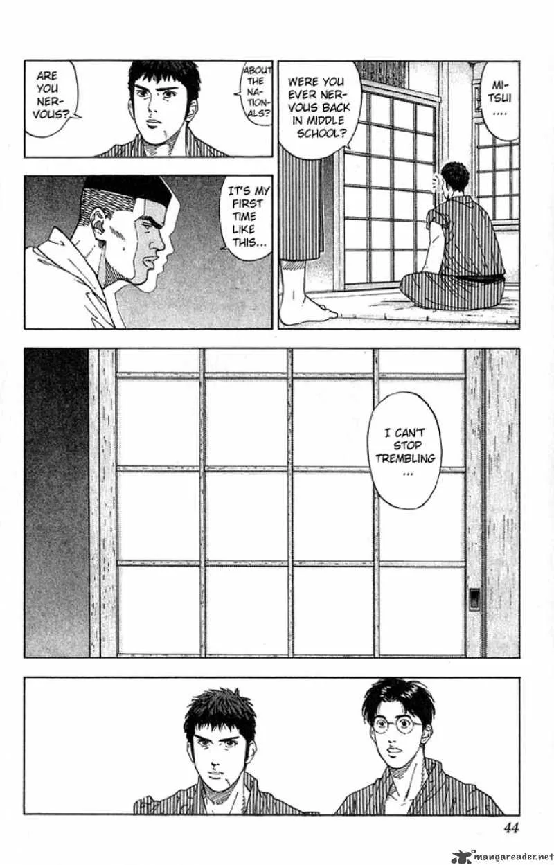 Slam Dunk Chapter 199 page 17