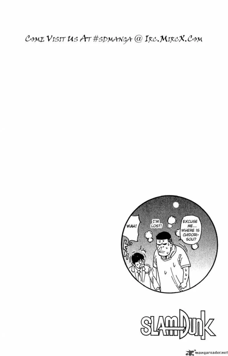 Slam Dunk Chapter 199 page 19