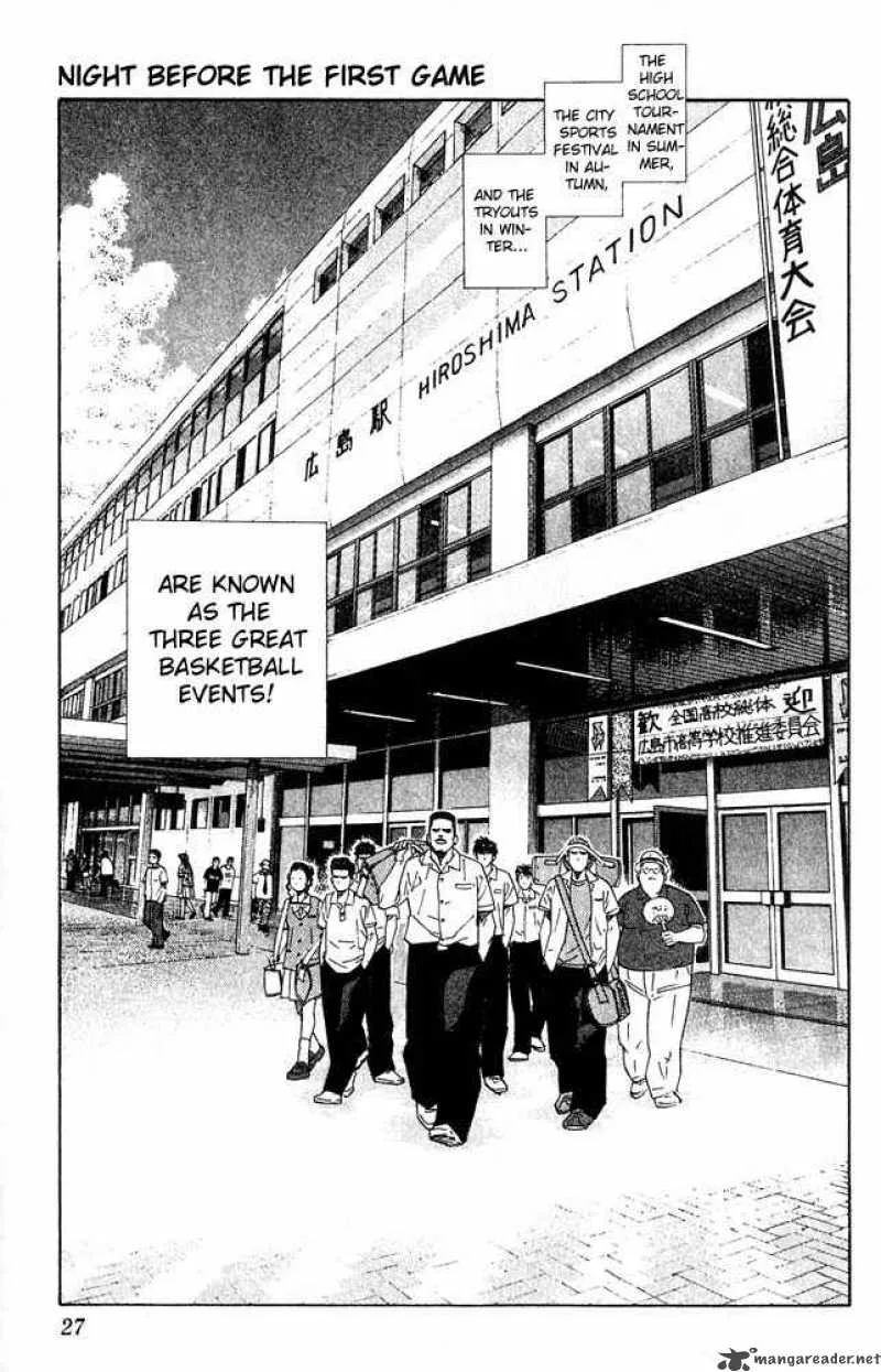 Slam Dunk Chapter 199 page 1