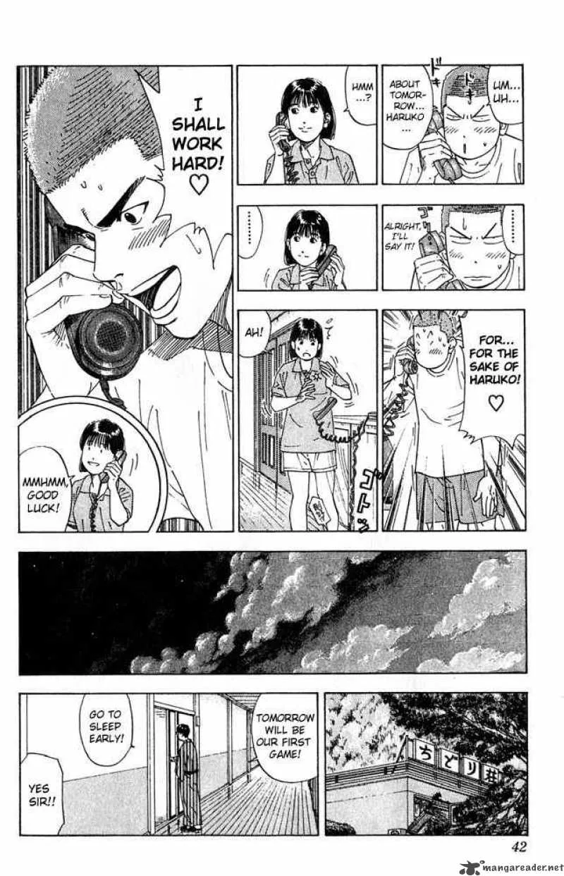 Slam Dunk Chapter 199 page 15