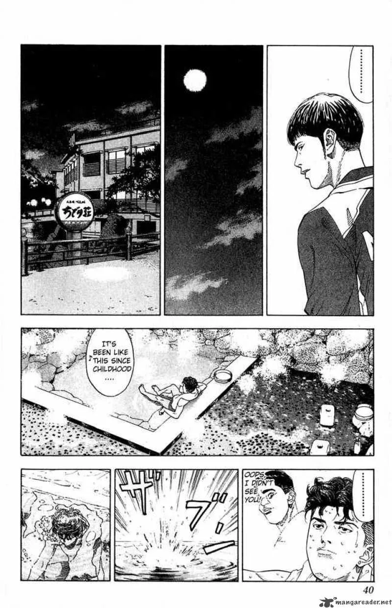 Slam Dunk Chapter 199 page 13
