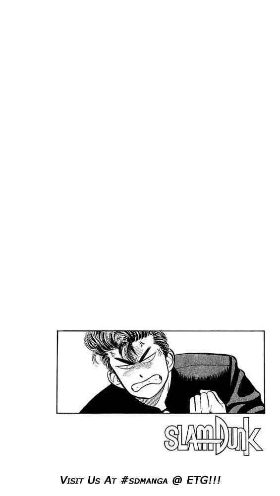Slam Dunk Chapter 2 page 22