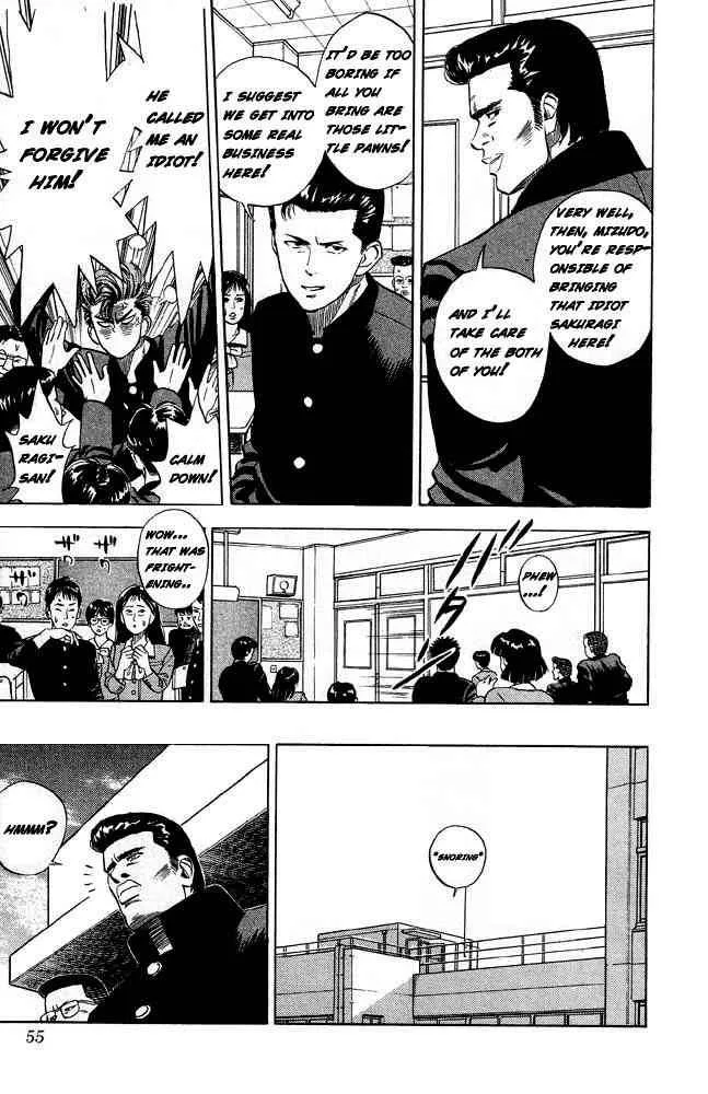 Slam Dunk Chapter 2 page 19