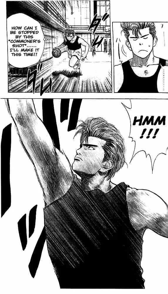 Slam Dunk Chapter 20 page 10