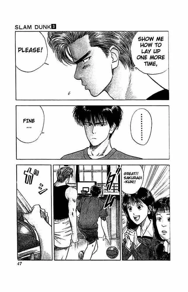 Slam Dunk Chapter 20 page 18