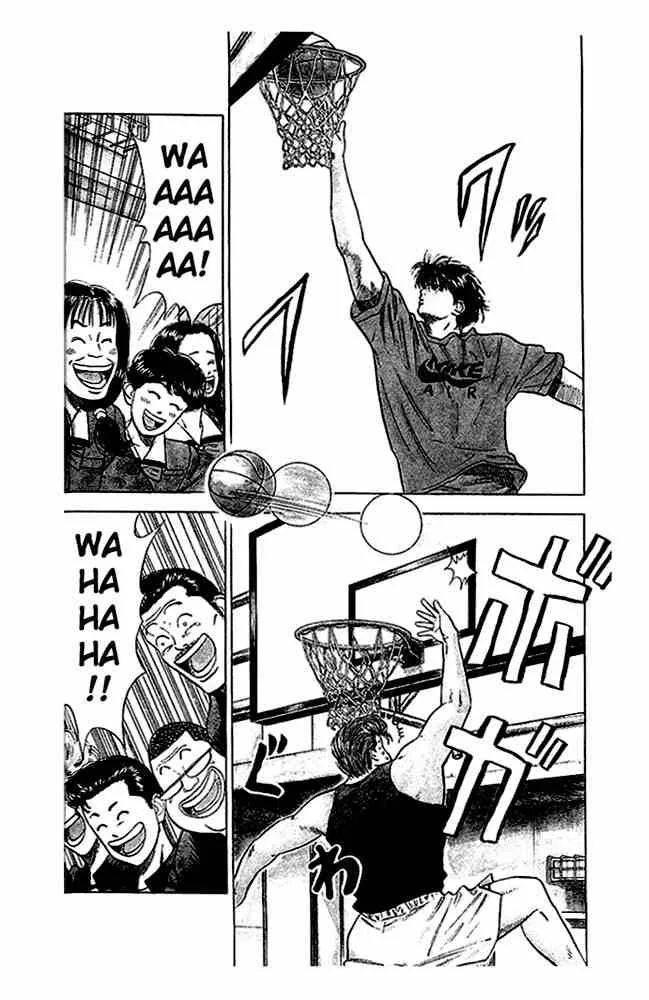 Slam Dunk Chapter 20 page 5