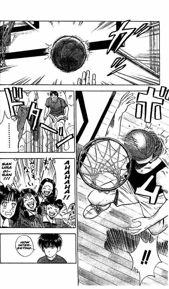 Slam Dunk Chapter 20 page 11