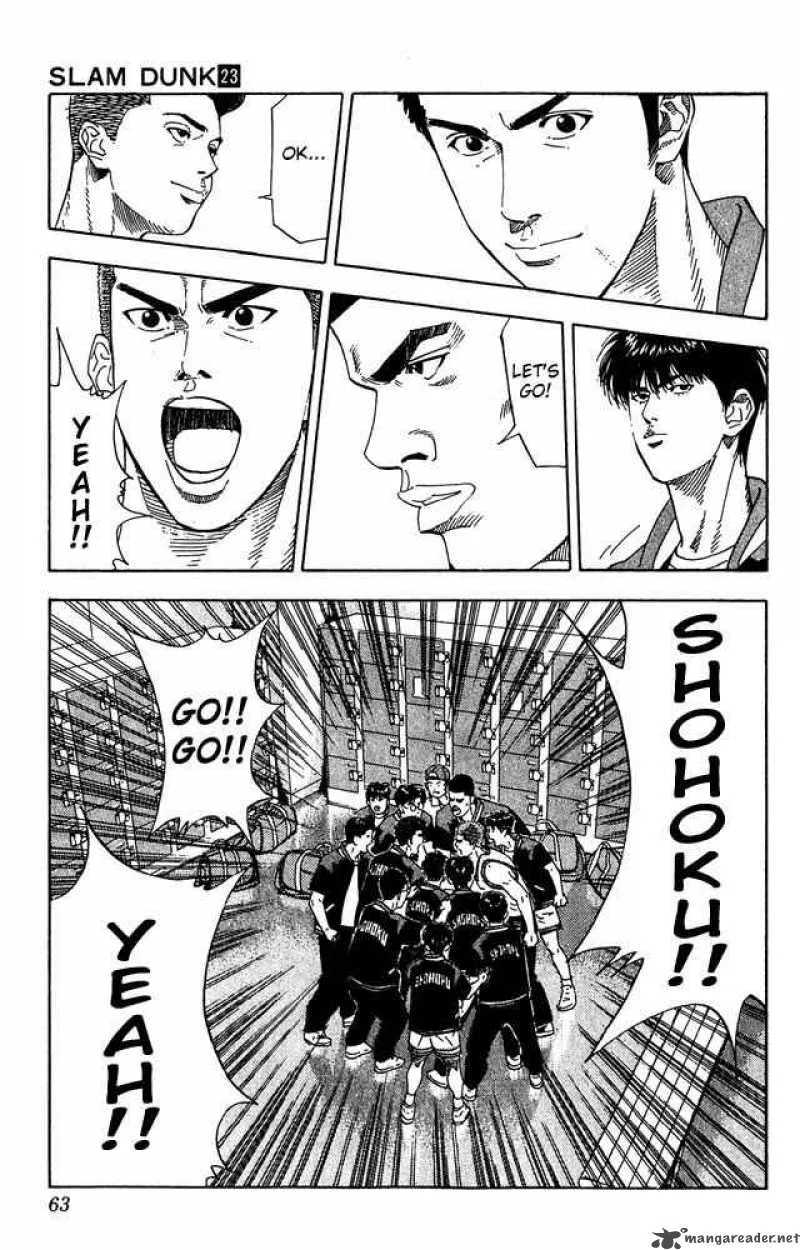 Slam Dunk Chapter 200 page 16