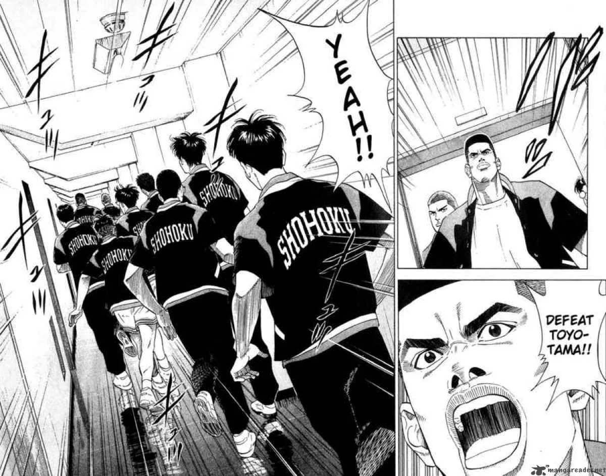 Slam Dunk Chapter 200 page 17