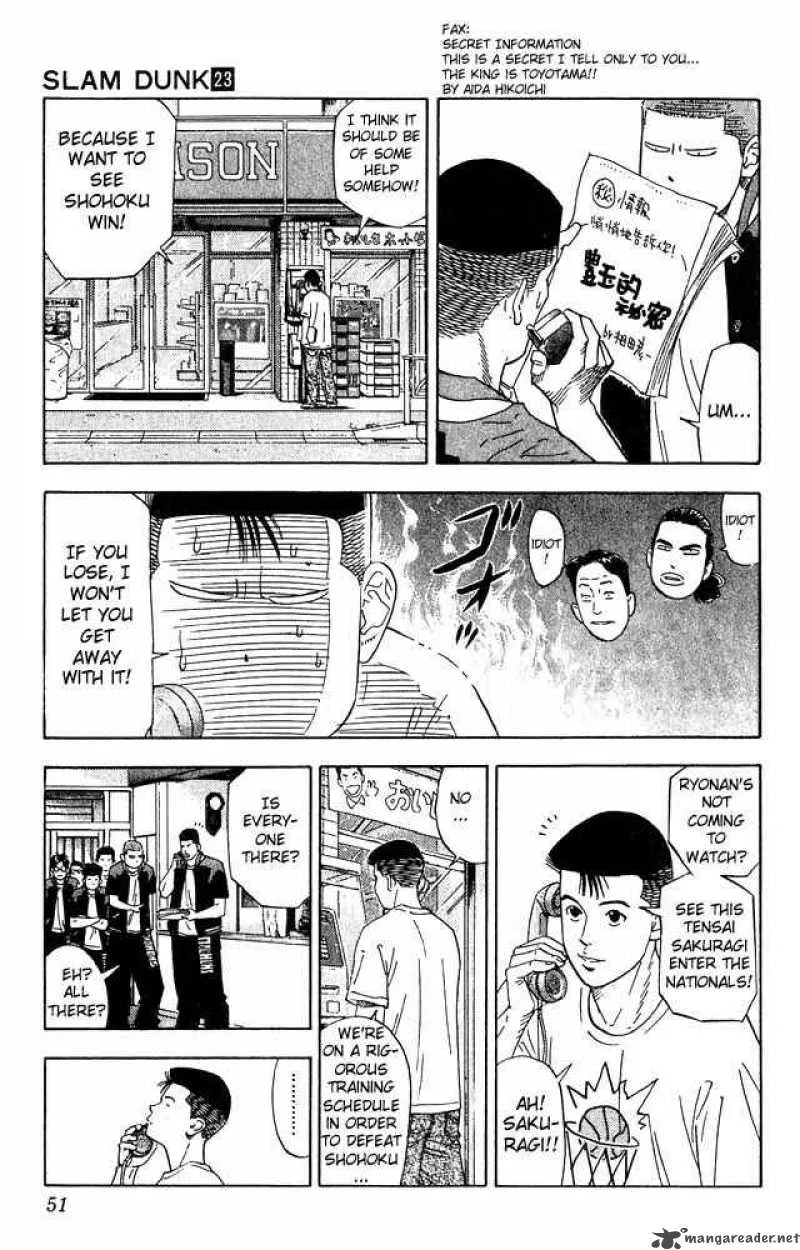 Slam Dunk Chapter 200 page 5