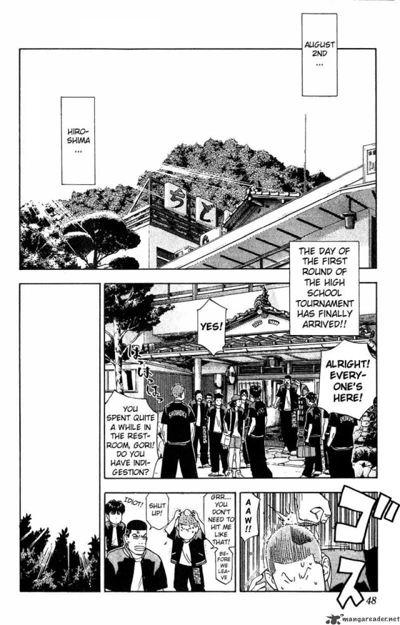 Slam Dunk Chapter 200 page 2
