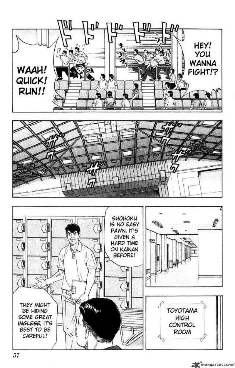 Slam Dunk Chapter 200 page 10