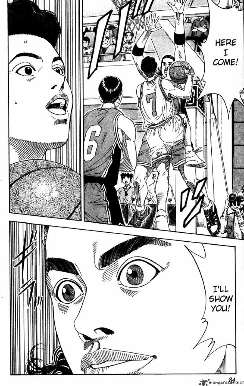 Slam Dunk Chapter 201 page 16