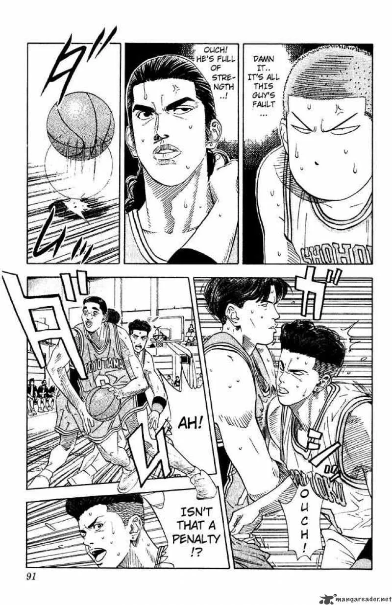 Slam Dunk Chapter 202 page 4