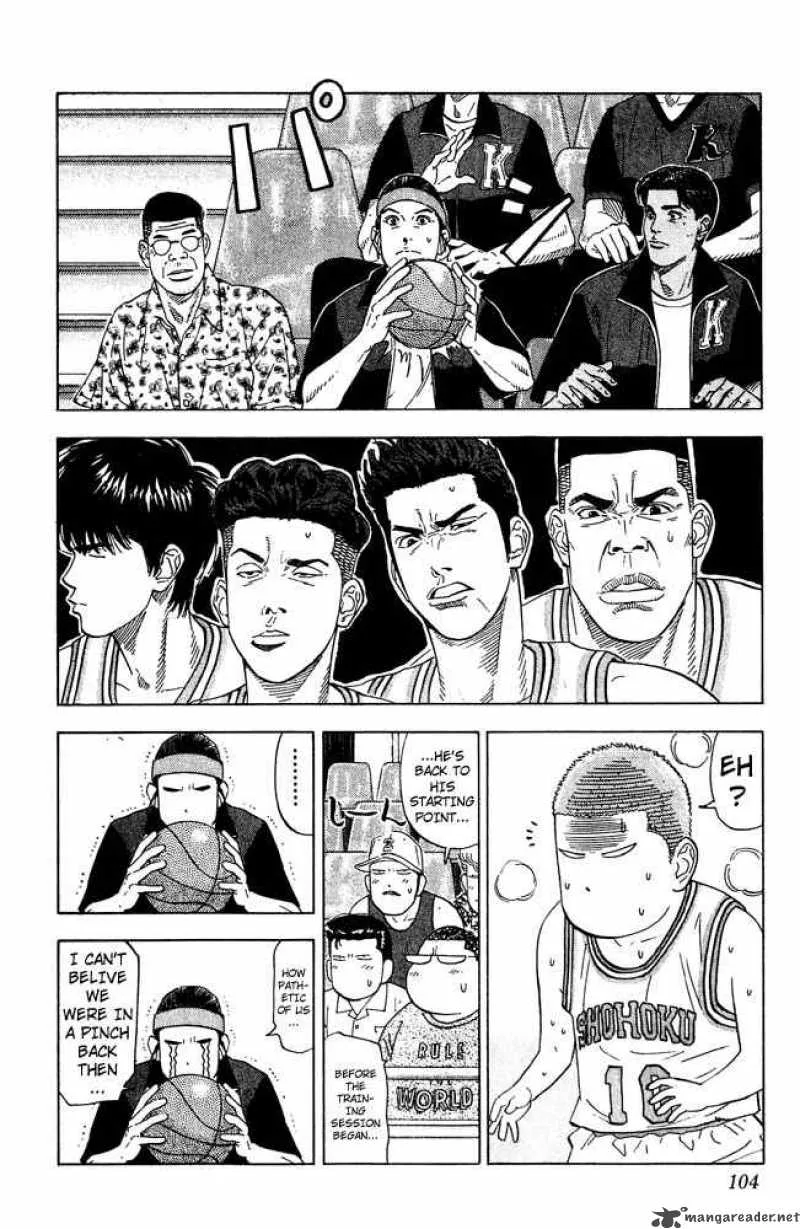 Slam Dunk Chapter 202 page 16