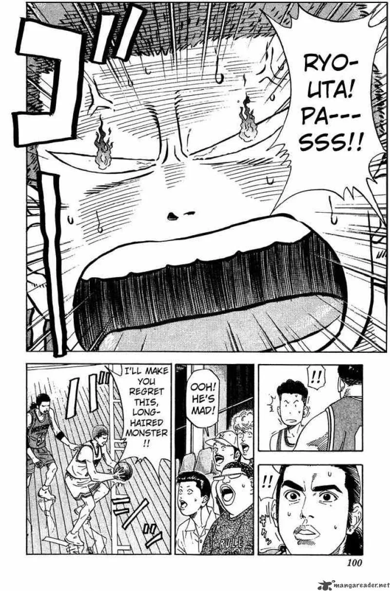 Slam Dunk Chapter 202 page 13
