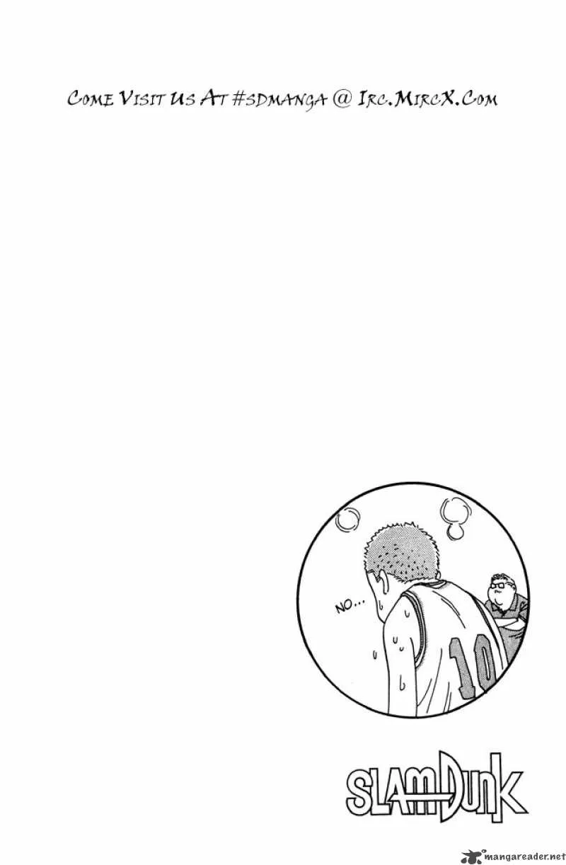 Slam Dunk Chapter 202 page 18