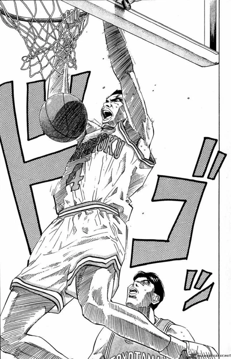 Slam Dunk Chapter 203 page 15