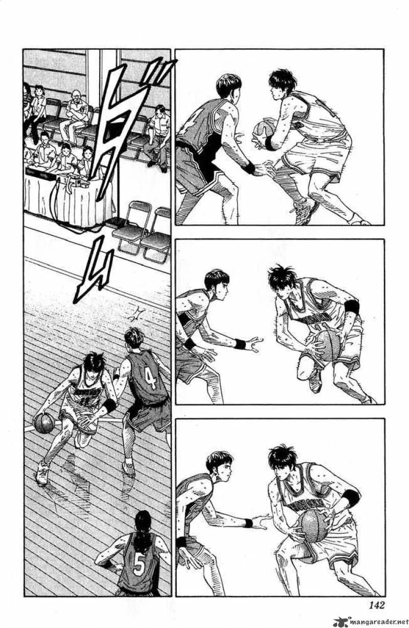 Slam Dunk Chapter 204 page 16