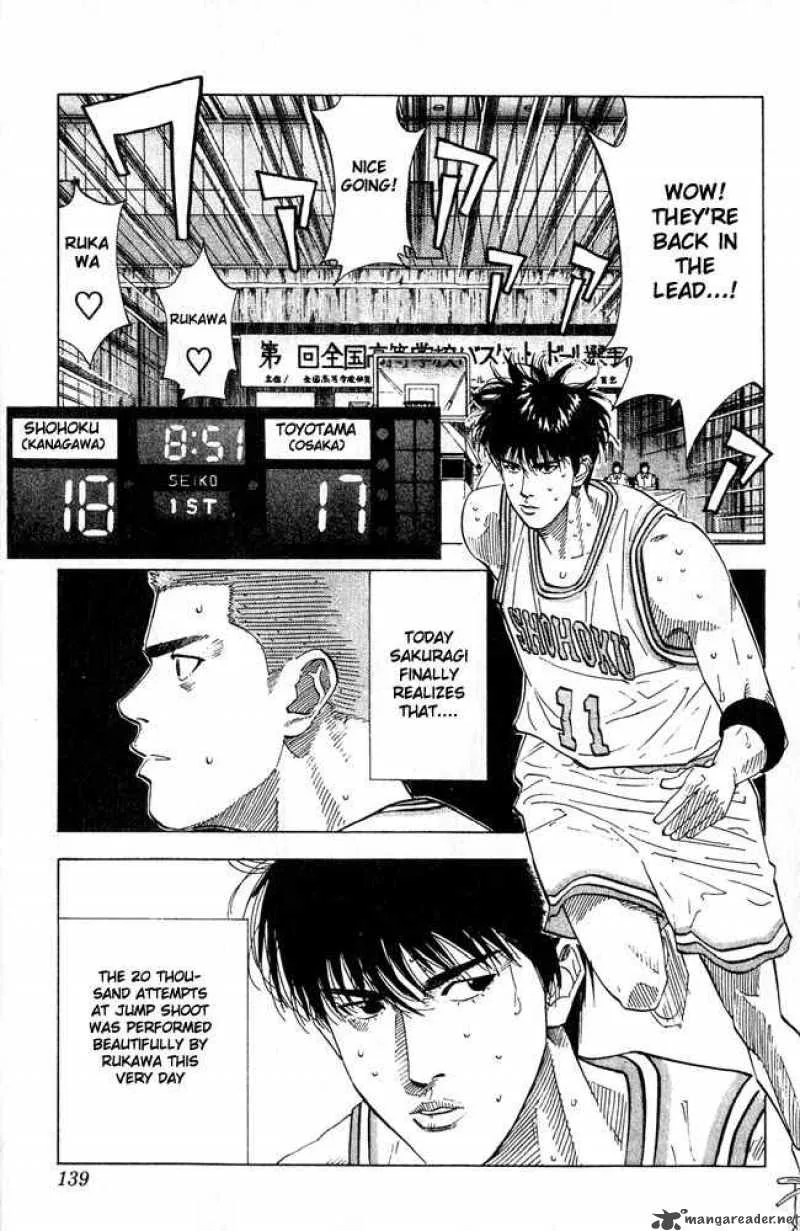 Slam Dunk Chapter 204 page 13