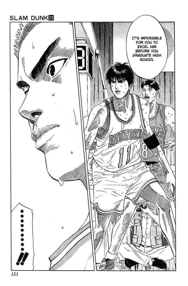 Slam Dunk Chapter 205 page 5