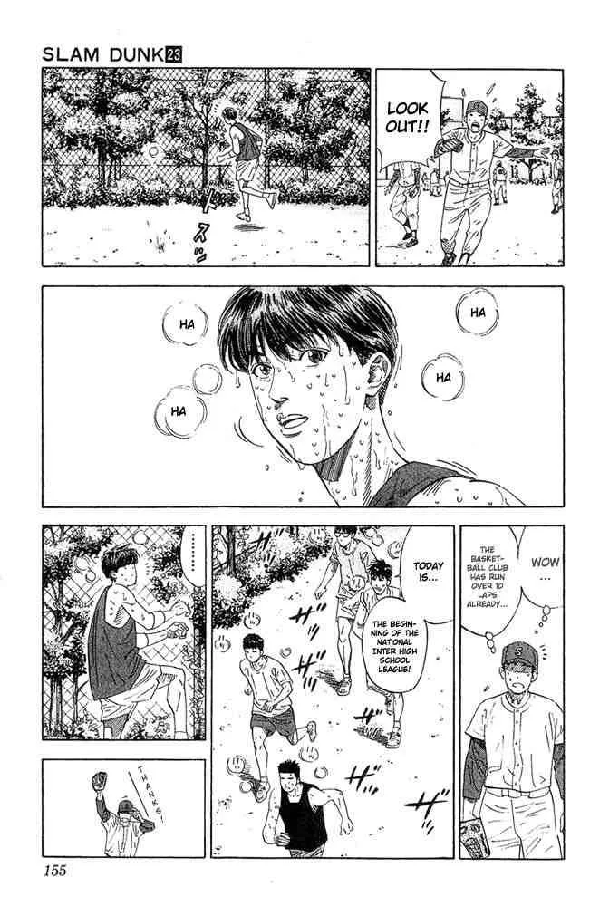 Slam Dunk Chapter 205 page 9