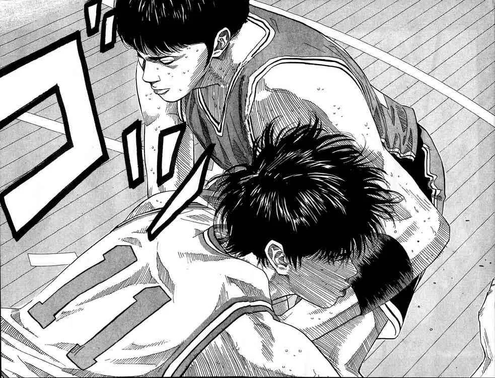 Slam Dunk Chapter 205 page 14