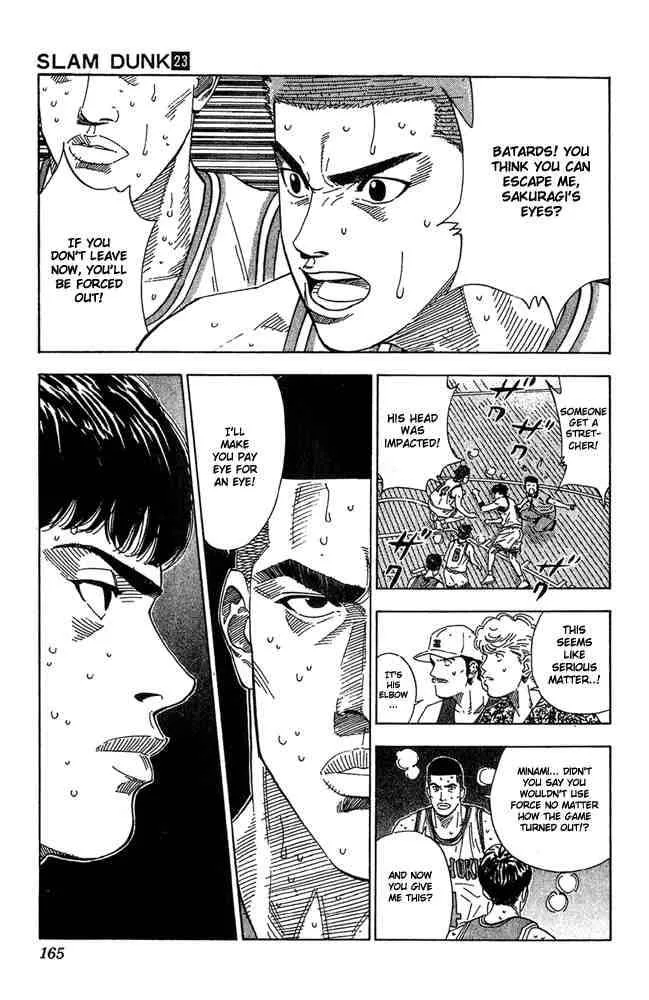 Slam Dunk Chapter 205 page 18
