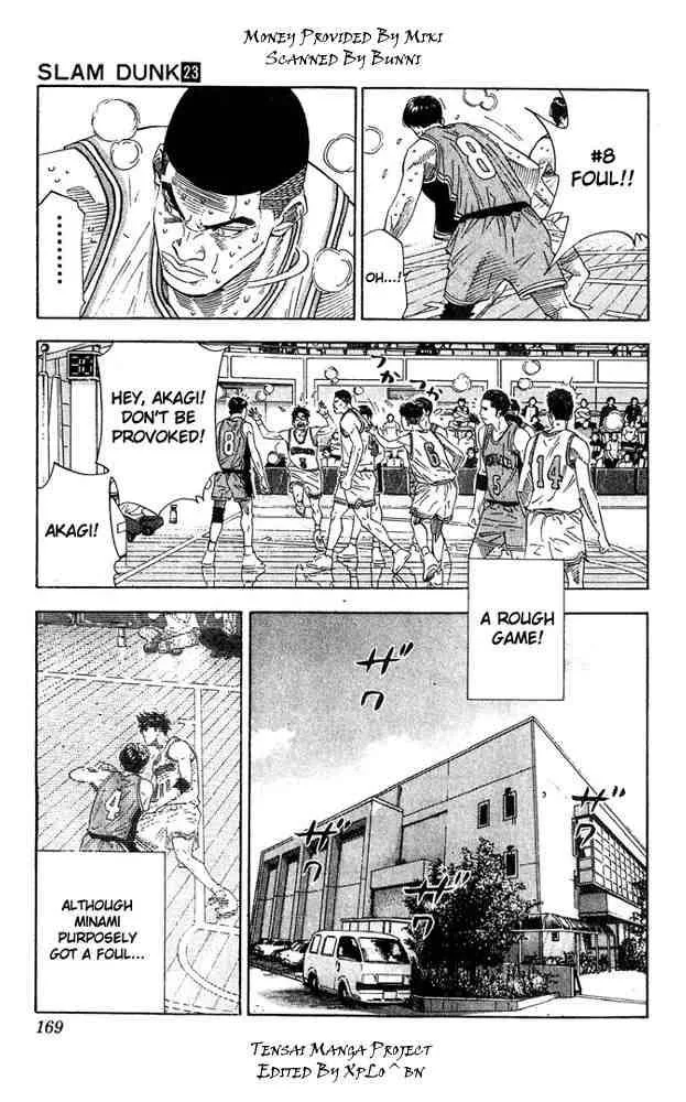 Slam Dunk Chapter 206 page 3