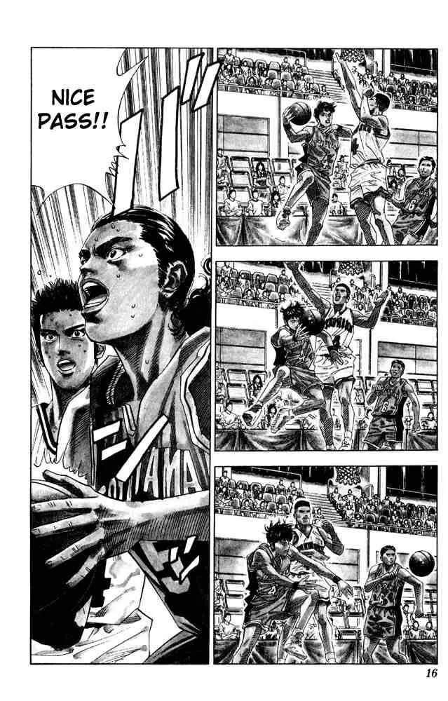 Slam Dunk Chapter 207 page 13