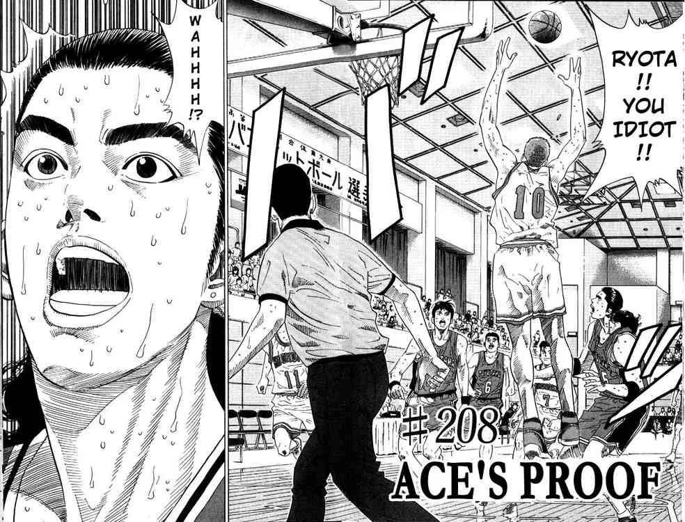 Slam Dunk Chapter 208 page 2