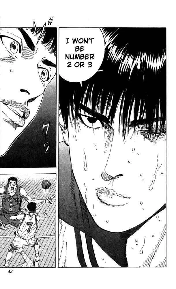 Slam Dunk Chapter 208 page 16