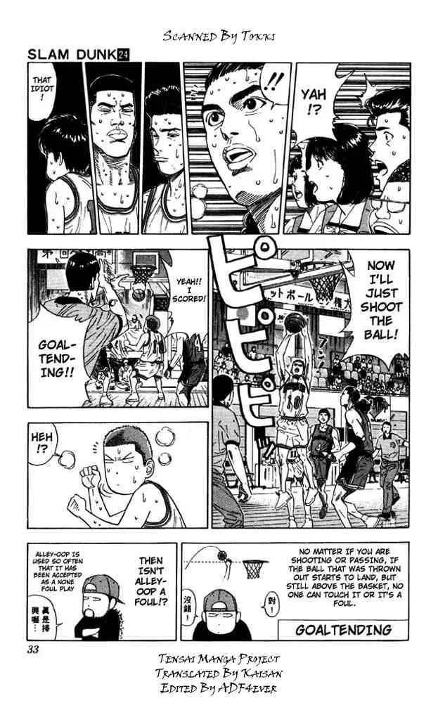 Slam Dunk Chapter 208 page 6