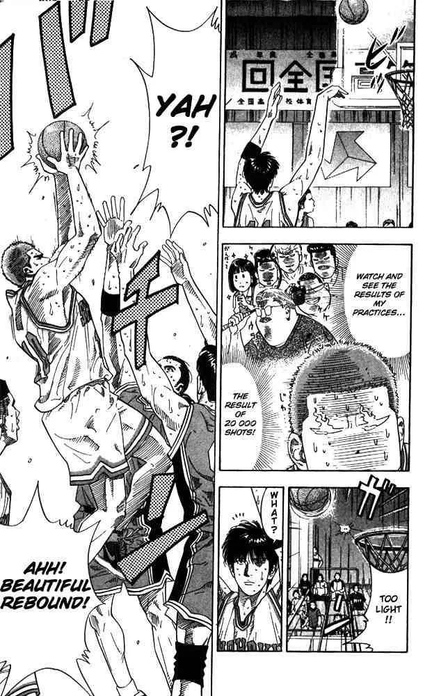 Slam Dunk Chapter 209 page 11
