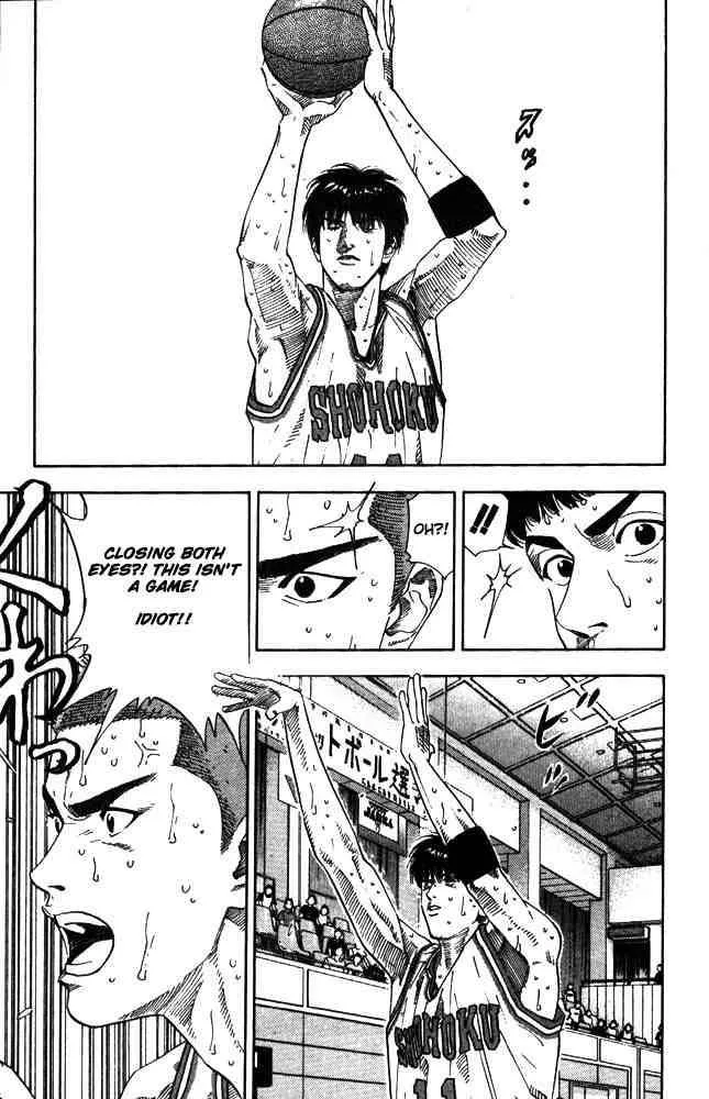 Slam Dunk Chapter 209 page 9