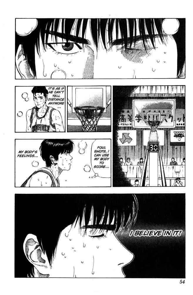 Slam Dunk Chapter 209 page 8