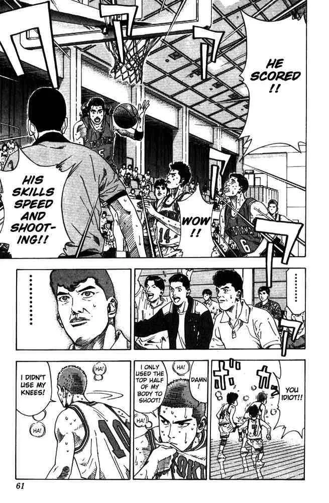 Slam Dunk Chapter 209 page 15