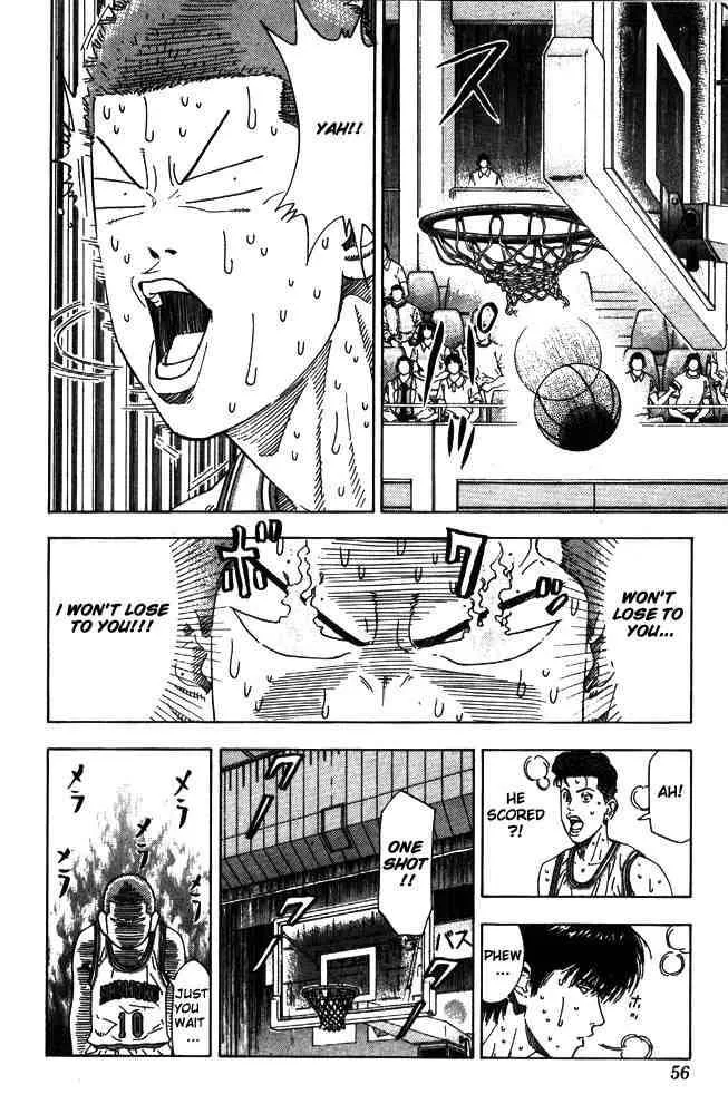 Slam Dunk Chapter 209 page 10