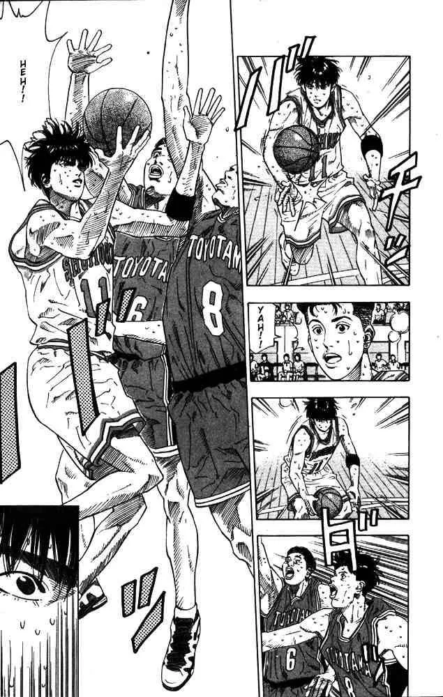 Slam Dunk Chapter 209 page 3