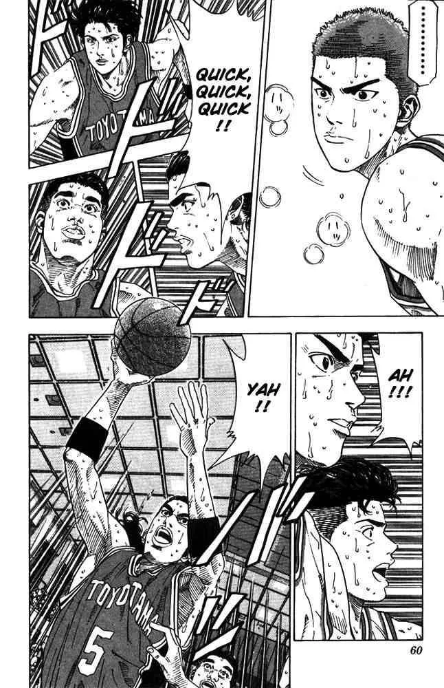 Slam Dunk Chapter 209 page 14