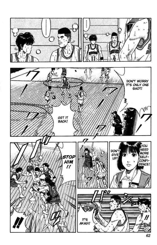 Slam Dunk Chapter 209 page 16