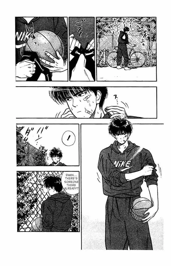 Slam Dunk Chapter 21 page 10