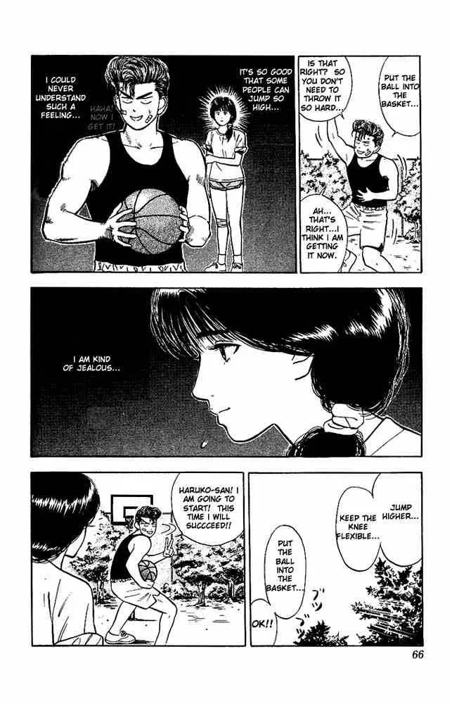 Slam Dunk Chapter 21 page 16